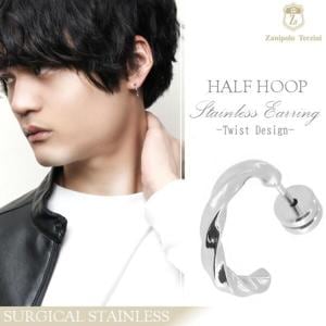 �ĥ����� ���������륹�ƥ�쥹 �ϡ��եա��ץԥ��� 1P �Ҽ��� Zanipolo Terzini ��� �ԥ��� ���ƥ�쥹 �ϡ��� �ա��� ���� ��°����륮��