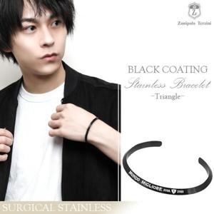 ˥ݥĥ ֥å ȥ饤󥰥 륹ƥ쥹 Х󥰥  ֥쥹å 󥺥֥쥹å ֥쥹    