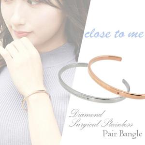  ��close to me�ۥ�������� ���������륹�ƥ�쥹 �ڥ��Х󥰥�ڥ��ե�BOX�դ���