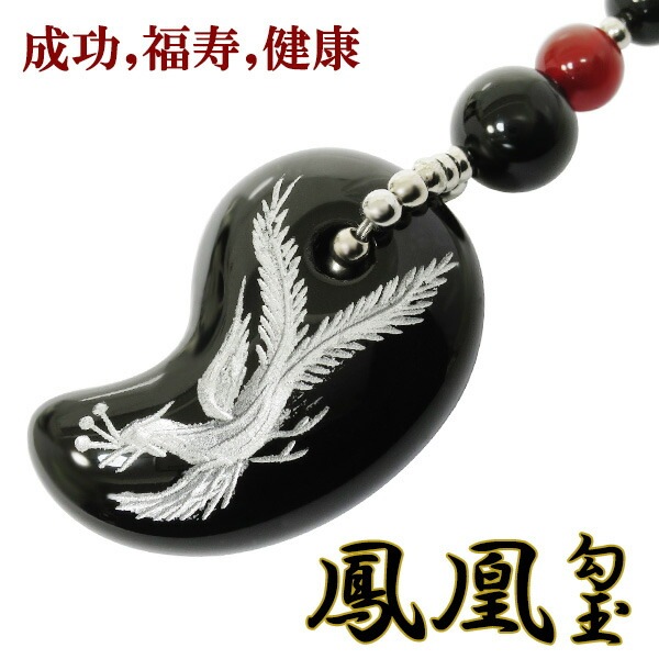 【一点物】オニキス　手彫り　Flower carving　14kgf 一点物】オニキス 手彫り Flower carving 14kgf 一点物