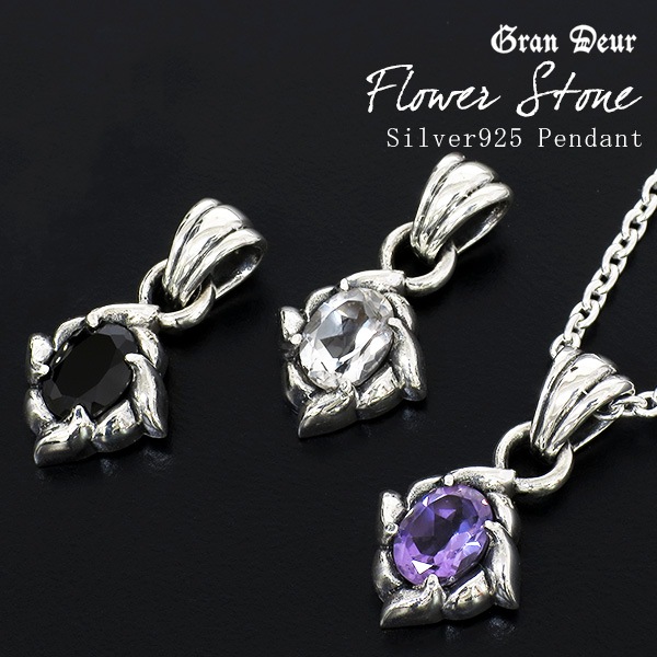 �����Х� ���ȡ��� �ե� ����С��ͥå��쥹  �ڥ����� ŷ���� ���å� �ʱ� ���˥��� �ȥѡ��� ���᥸���� �� �֤Ӥ�