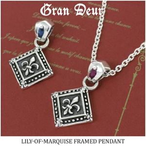 ��GRAN DEUR�� ��꡼ ���� �ޡ����� ����С��ͥå��쥹