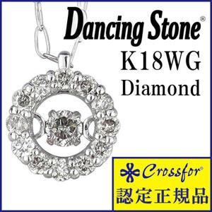 ��TVCM�����ۡڥ��󥷥󥰥��ȡ��� �������ե�����Dancing Stone K18 ŷ����������� Dia Circle �ͥå��쥹�ڥ��ꥼ��