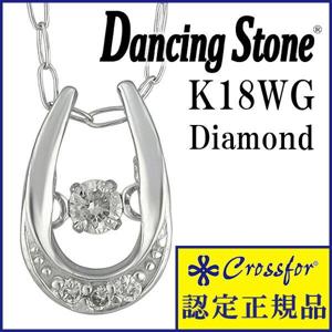��TVCM������ �ڥ��󥷥󥰥��ȡ��� �������ե�����Dancing Stone K18 ŷ����������� Horseshoe �ͥå��쥹�ڥ��ꥼ��