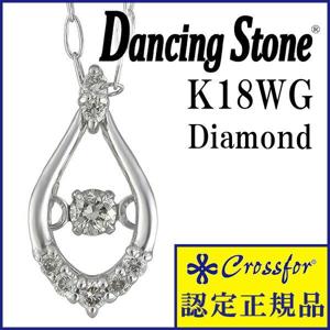 ��TVCM������ �ڥ��󥷥󥰥��ȡ��� �������ե�����Dancing Stone K18 ŷ����������� Teardrop �ͥå��쥹�ڥ��ꥼ��