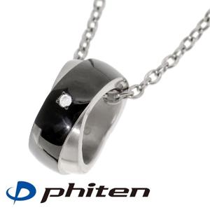  fe-fe phiten ��� ��������� �֥�å��饤�� ������ �ͥå��쥹 �ե����ƥ�ù�