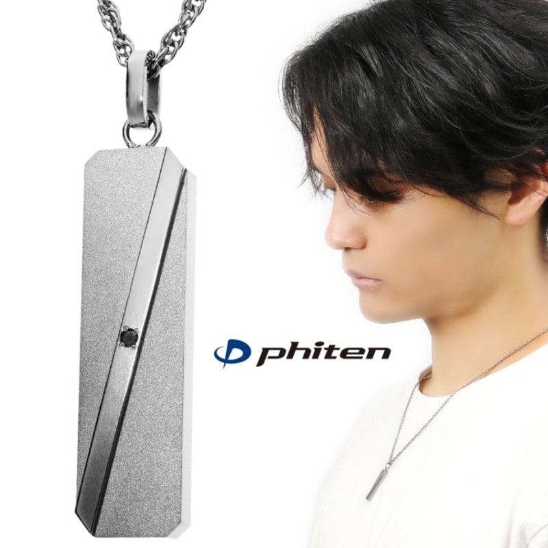  fe-fe phiten �ޥå� �ץ졼�� �֥�å���������� ������ �ͥå��쥹 �ե����ƥ�ù�
