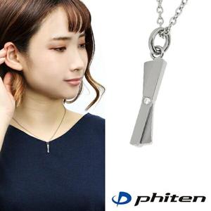  fe-fe phiten �������ץ졼�� ��������� ������ �ͥå��쥹