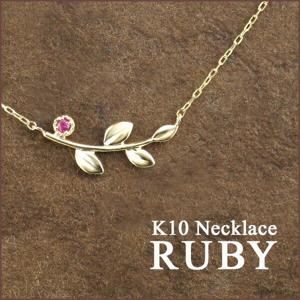  K10������� �ܥ��˥��� ��ӡ� �꡼�� �ͥå��쥹�ڥ��ꥼ��