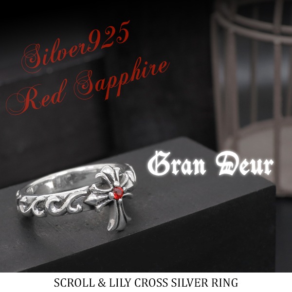 GRAN DEUR ��ꥯ���� ��åɥ��ե����� ����С���� 11��17��