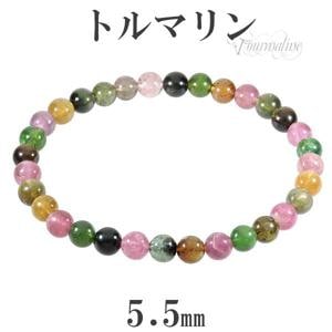ȥޥ ޥ顼 5.5mm 16.5cm18cm ֥쥹å ǥ SLL  10  ŷ ѥȡ   ٿ