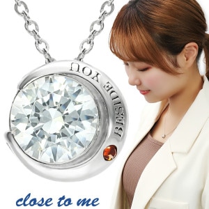 ��å� ��������� �� �ࡼ�� ������ �ͥå��쥹 �ڥ����� ����С� 925 close to me ��������ɥͥå��쥹 ������ե����� ���륳�˥� ��γ ����ץ� ��ǥ����� ���� ��� �� �֥��� ���ꥹ�ޥ� �ץ쥼��� ���ե� �͵� ������� ���줤 ���ꤲ�ʤ� ���