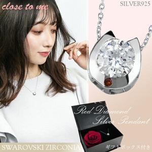  ̵ close to me ۡ塼 륳˥ åɥ С ǥͥå쥹 ե