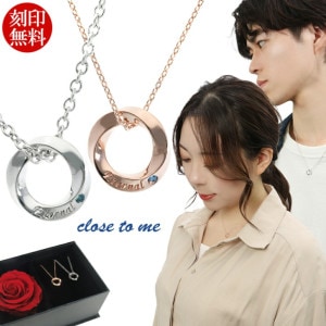 ̵ ڥͥå쥹  close to me ĥȥ ֥롼 С925  ץꥶ֥ɥե ڥ