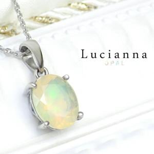 Lucianna Х륫å ѡ Сͥå쥹  ǥ 10  ڥ 奨꡼  ץ쥼 ŷ ͵