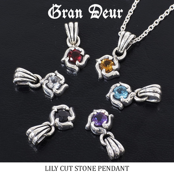 GRAN DEUR ��꡼ ���å� ���ȡ��� ����С��ͥå��쥹 �ȥå�