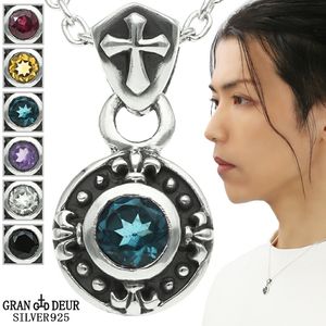 ����С� 925 ŷ���� �ͥå��쥹 �ڥ����ȥȥå� ��� ��ǥ����� �ڥ����� �ڥ����ȥ��㡼�� ���˥��� ���᥸���� �ۥ磻�ȥȥѡ��� ����ɥ�֥롼�ȥѡ��� �����ͥå� ���ȥ�� ������ 1�� 2�� 11�� ���� ���� ��� ��� ������ ��ǰ�� �ץ쥼��� �͵� �������