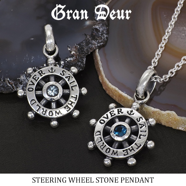 GRAN DEUR ブルー ストーン ホイール シルバーネックレス トップ|大人 