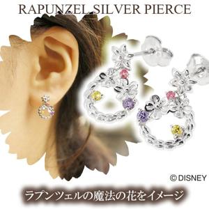 Disney �ǥ����ˡ� ��ξ�Υ�ץ�ĥ��� ���륳�˥� ���륨�å� ����С��ԥ��� ��ץ�ĥ��� ��ˡ�β� ����С�925 �ԥ��� ���� ������