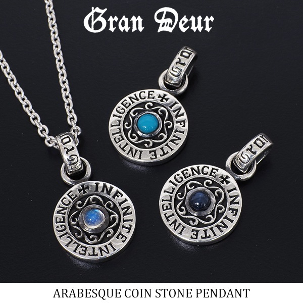 GRAN DEUR ����٥��� ������ ���ȡ��� ����С��ͥå��쥹 �ȥå�