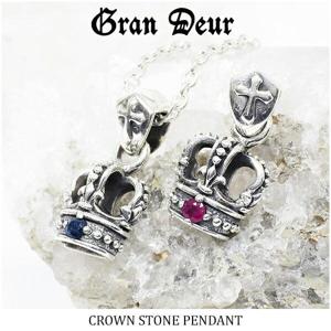 GRAN DEUR �����å� ���饦�� ���ȡ��� ����С��ͥå��쥹