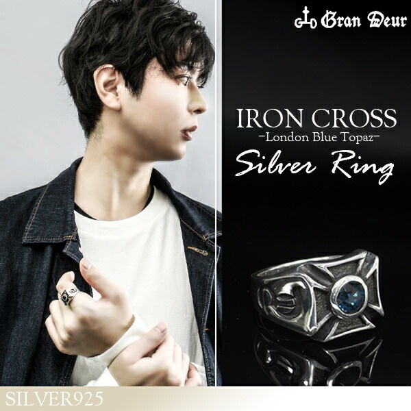  GRAN DEUR �������󥯥��� ����ɥ�֥롼�ȥѡ��� ����С���� 17��21��