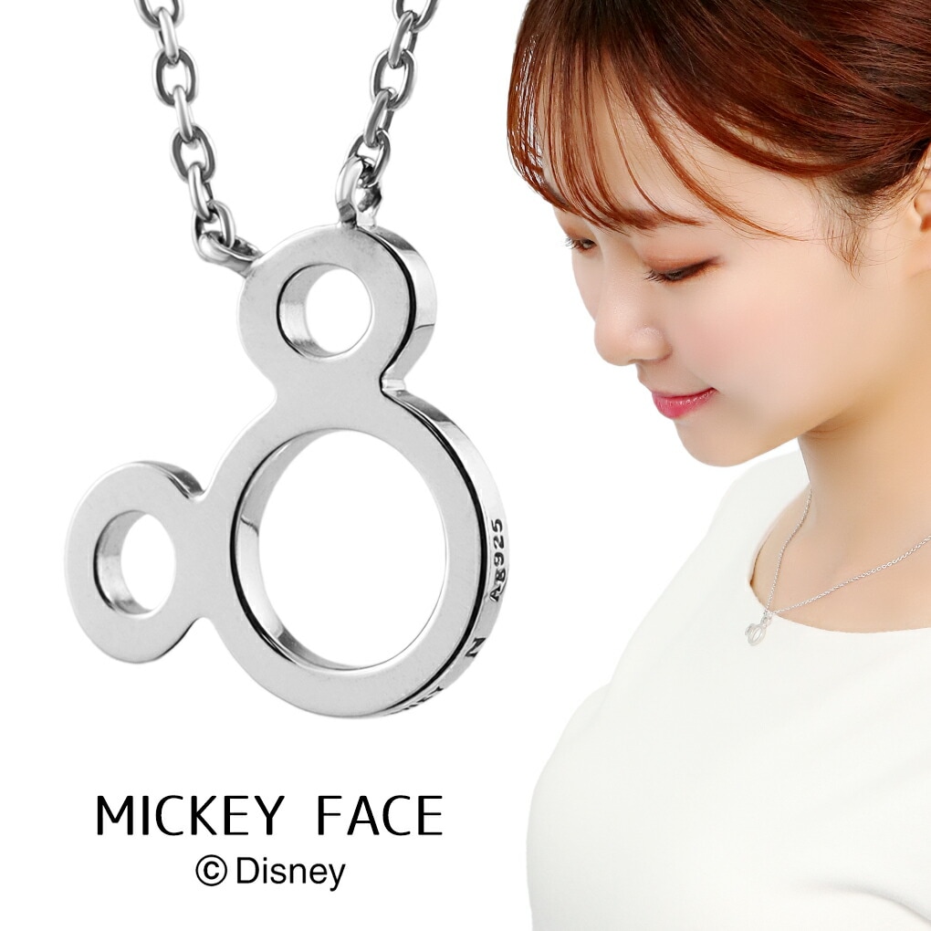 ミッキーマウス ペンダントネックレス ディズニー ミッキーマウス フェイス シルエット プレート