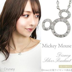 Disney �ǥ����ˡ� �ǥ��ܥ� �ߥå��� �ͥå��쥹 �ߥå����ޥ��� ����С��ͥå��쥹 �ڥ����� Mickey ���� ���ե������ ���奨�꡼ ���������꡼