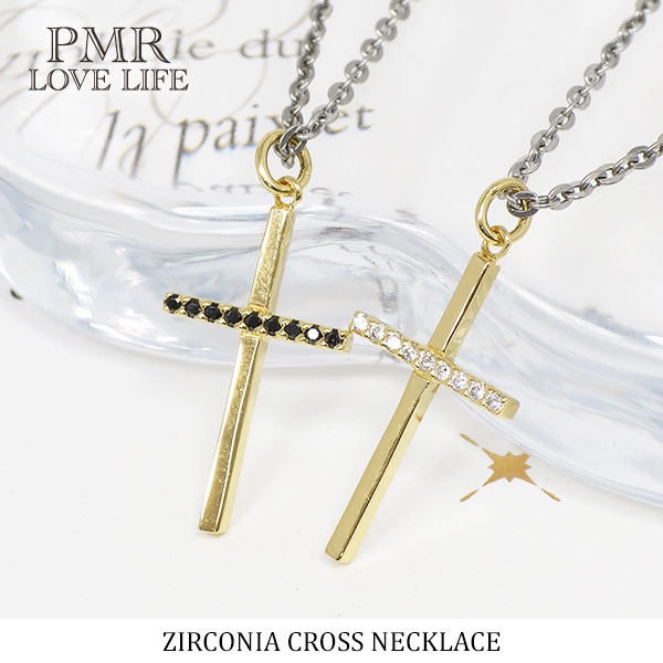  ̵ PMR  ƥ 륳˥  Сͥå쥹