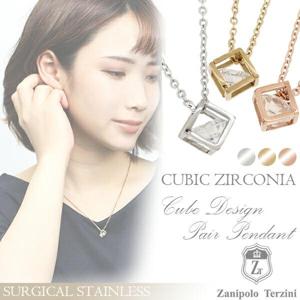 ザニポロタルツィーニ サージカルステンレス キューブ ペアネックレス 金属アレルギーフリー ステンレスネックレス イエローゴールド|ペアアクセサリー・ブライダル