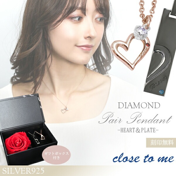 ���̵�� �ڥ��ͥå��쥹 ��������� close to me �ϡ��� �ץ졼�� �֥롼��������� ��åɥ�������� ����С�925 ������