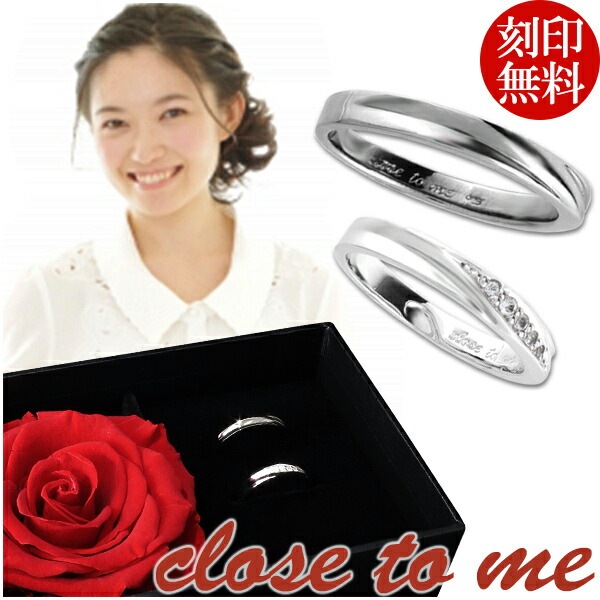 ���̵�� �ڥ���� close to me �ե����饤�� ����С� ������ �ץꥶ���֥ɥե� �ڥ����������꡼ ����С�925 ��� ����