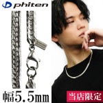 եƥ  ͥå쥹 ʿʿ 5.5mm 60cm  ݡ  եƥͥå쥹 phiten  ͥå쥹