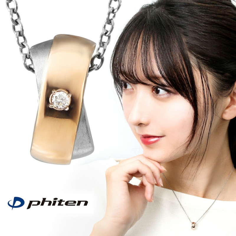 fe-fe phiten �ե����ƥ� ��� ��������� �ԥ� �饤�� ������ �ͥå��쥹 ���ݡ��� �� ��°����륮�� ���������꡼ �ڥ����� ��ǥ�����