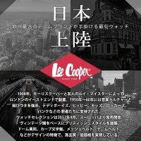 Lee Cooper 腕時計 ブランド ウォッチ LC06300.330 リークーパー 時計|メンズアクセサリー