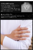 GIGOR ジゴロウ ロシックリングS シルバー リング 1〜25号|メンズアクセサリー
