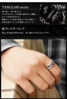 ★送料無料★ GIGOR ジゴロウ ドレスターリング シルバー リング 7〜25号|メンズアクセサリー
