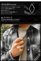 ★送料無料★ GIGOR ジゴロウ ダイラリング シルバー リング 7〜25号|メンズアクセサリー