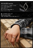 ★送料無料★ GIGOR ジゴロウ ミスラリットリング シルバー リング 1〜25号|メンズアクセサリー