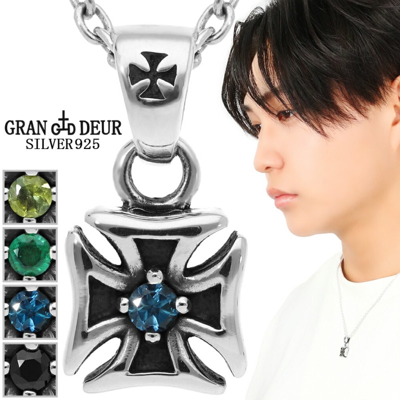 GRAN DEUR ���٤� ŷ���� �������� ������ ����С� �ͥå��쥹 �ڥ����� �ڥ����ȥȥå� ���ԥͥ� �֥롼�ȥѡ��� �ȥ�ޥ�� ������� ������ Ŵ���� �� ��� ���� ��� �� ö�� ������ ��ǰ�� �ץ쥼��� �͵� ������� ���ä����� �ϡ��� ���ꤲ�ʤ� ����С�925