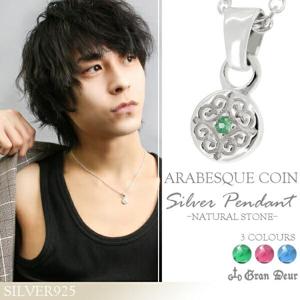 GRAN DEUR ȥޥ ٥  Сͥå쥹 С꡼  ͥå쥹