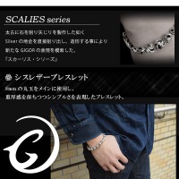 ★送料無料★ GIGOR ジゴロウ シスレザーブレスレット 15cm〜19cm|メンズアクセサリー
