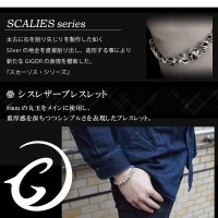 ★送料無料★ GIGOR ジゴロウ ネイシスレザーブレスレット 15cm〜19cm|メンズアクセサリー