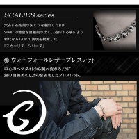 ★送料無料★ GIGOR ジゴロウ ウォーフォールレザーブレスレット 15cm〜19cm|メンズアクセサリー