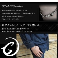 ★送料無料★ GIGOR ジゴロウ ダイラニティーレザーブレスレット 15cm〜19cm|メンズアクセサリー