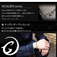 ★送料無料★ GIGOR ジゴロウ ティブレザーブレスレット 15cm〜19cm|メンズアクセサリー