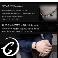 ★送料無料★ GIGOR ジゴロウ ダイラニクスブレスレットtypeA 17cm〜21cm|メンズアクセサリー