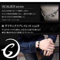 ★送料無料★ GIGOR ジゴロウ ダイラニクスブレスレットtypeB 17cm〜21cm|メンズアクセサリー