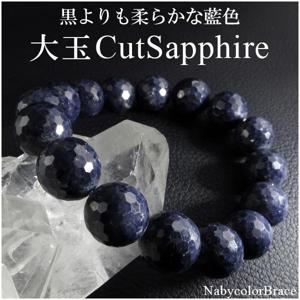  ���ե����� �֥쥹��å� 11.5mm 17cm