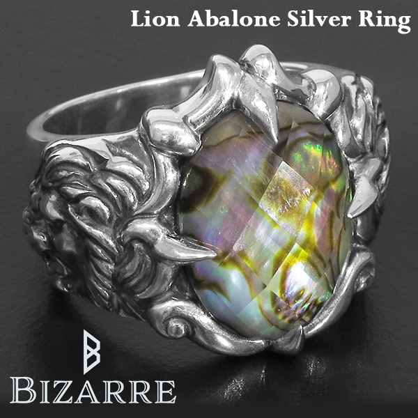 BIZARRE 饤󥢥Х С 1422 ӥ  ǥ  󥺥 ֥